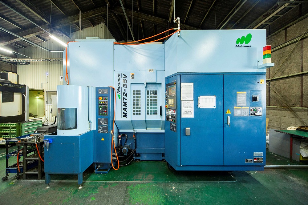 ▲MAM72-35V【松浦機械株式会社】